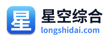 星空综合 Logo